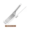 Espátula para panqueques de acero inoxidable, espátula para cocinar teppanyaki, espátula de mano para panqueques y bistecs, espátula para pizza, herramienta específica para la cocina