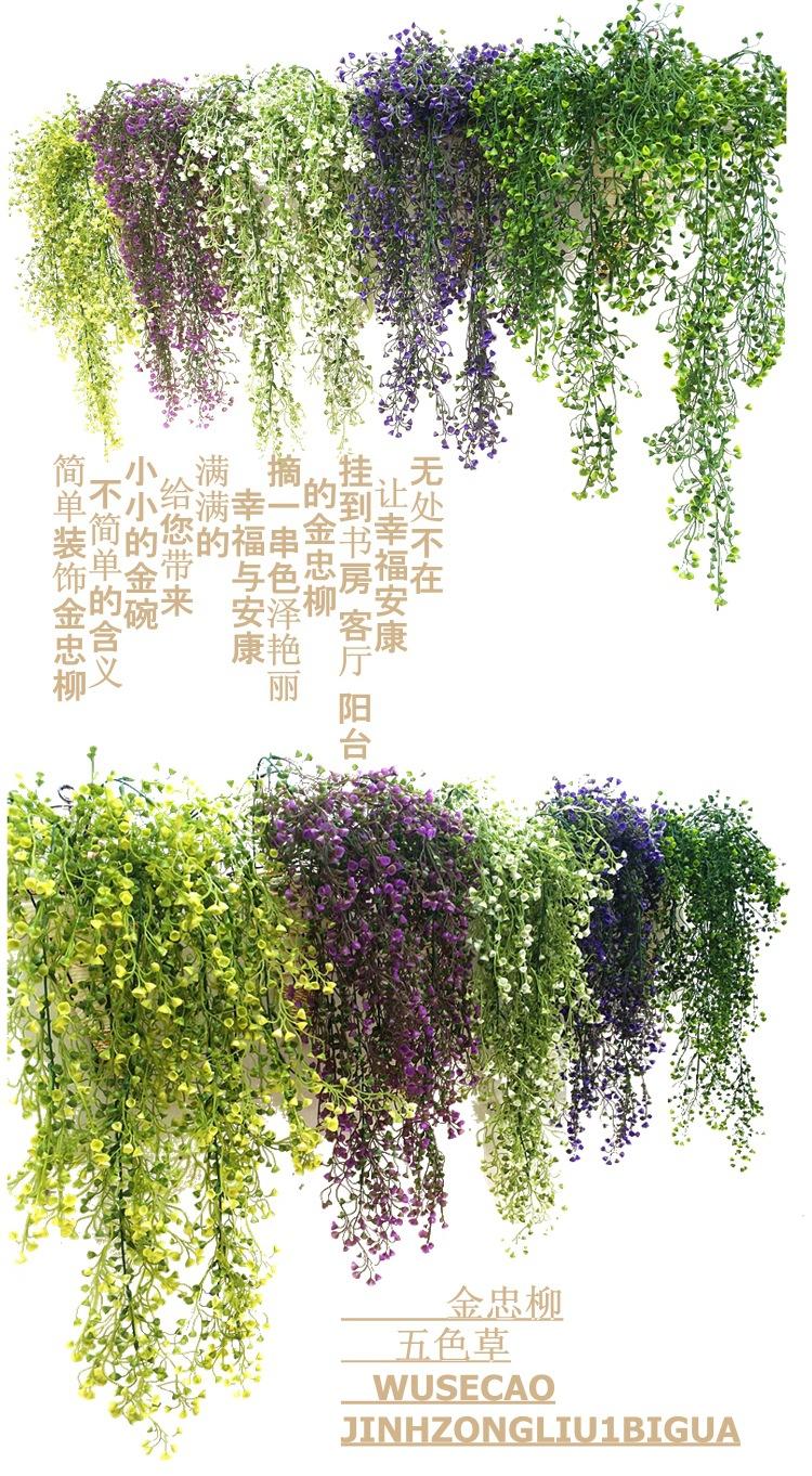 4_副本