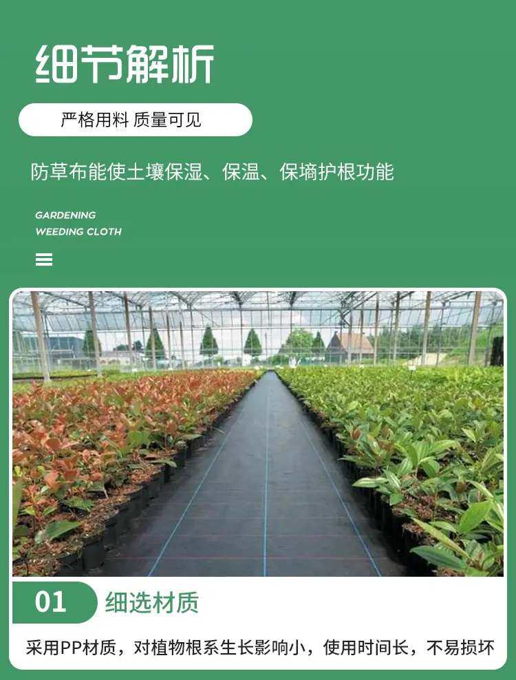 详情2_07.jpg