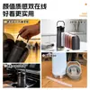 Copo Térmico de Aço Inoxidável 304 Selecionado Cuidadosamente, Isolamento a Vácuo, Grande Capacidade, Canudo, Alça, Copo de Café Portátil, Copo de Água para Exterior
