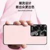Adequado para Capa de Celular Opporeno8Pro+, Capa de Couro Líquido, Capa Protetora Anti-Queda