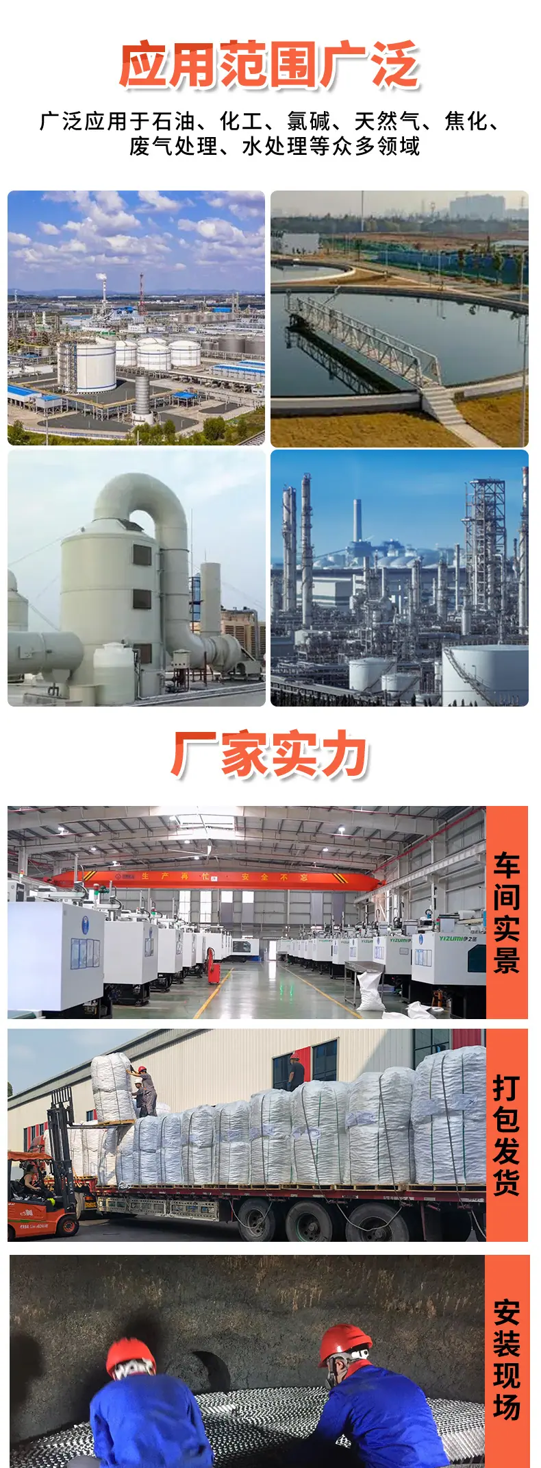详情_04