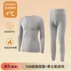 Conjunto de Ropa Interior Térmica para Hombre 10A Antibacteriano Base de Ácido Hialurónico Talla Grande Capa Base Ligera para Hombre Ropa de Otoño y Pantalones Largos