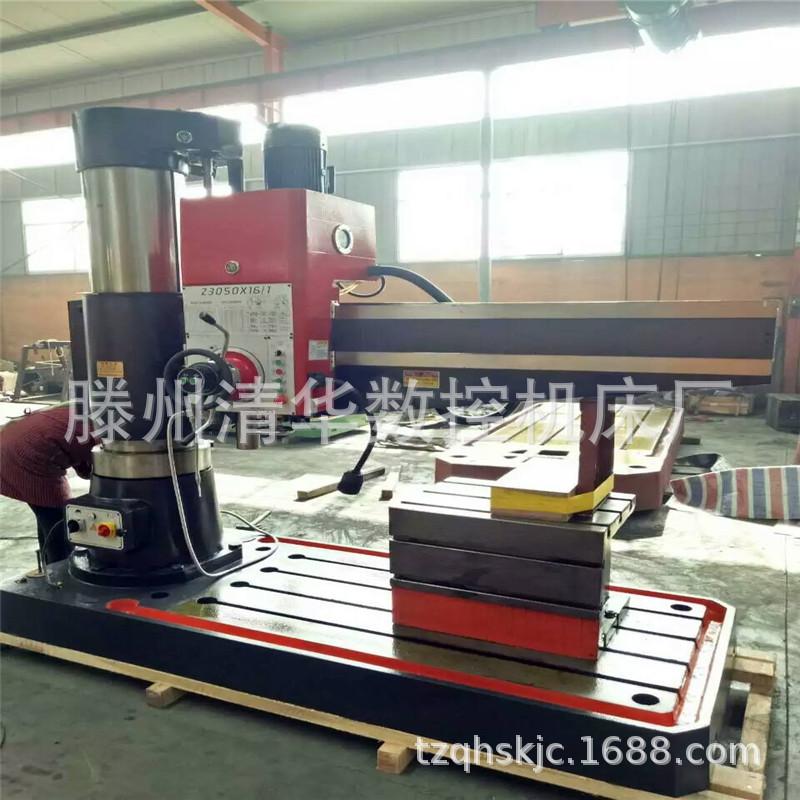 50液压 (22).jpg