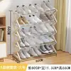 Elegante zapatero multicapa con panel lateral en forma de X, solución de almacenamiento angular que ahorra espacio para dormitorios y apartamentos de alquiler, zapatero simple para el hogar