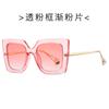 Gafas de Sol Clásicas de Moda 1916 Europeas y Americanas Todas las Combinaciones Patas de Cobre Gafas con Estuche Gafas de Sesión de Fotos Callejeras Simples Transfronterizas