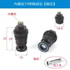 Núcleo de la válvula del grifo de la ducha interruptor táctil botón de rebote de fuga de agua interruptor de presión accesorios de agua