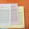 Xilixin 48K orden de devolución triple 50 sin carbono copia horizontal multi-columna almacén documentos de devolución 008781