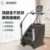 Escalador de Escadas Casa Interior Comercial Academia Personal Trainer Acampamento de Treinamento Escalador de Montanha Pequeno Equipamento Fitness Máquina de Escada