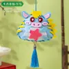 Bolsita de Festival del Bote del Dragón Zongzi Jardín de Niños Hecho a Mano DIY Bolsa de Material Regalo para Niños Juguete Colgante de Bolsita de Ajenjo