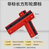 Marca de Contorno Rodoviário de Túnel Rodoviário Retangular Refletivo Marca de Contorno Tachinha Rodoviária Plástico para Carro Marca Refletiva
