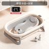 Bañera para bebés, lavabo, alfombra de baño, red de baño, lavabo plegable para bebés de 0 a 5 años, bañera para recién nacidos tumbados.