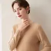 Chegadas Novas Outono/Inverno 2026 Opções Multicores~Gola Meia-alta Suéter Feminino de Cashmere Malha Camada Base Chegadas Novas Outono/Inverno