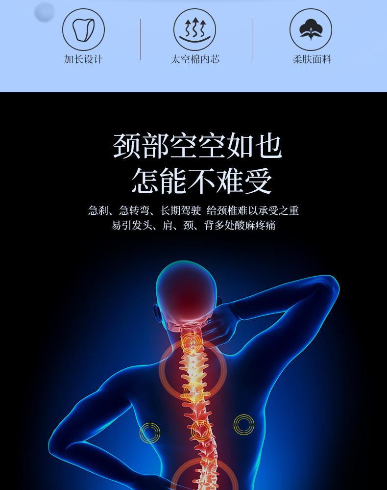 详情页_02.jpg