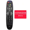 Para control remoto de TV LCD Changhong RIF300 RID830/840A/850 RL78A/78B 67K
