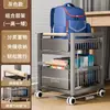 Estante de almacenamiento para mochilas escolares con ruedas, carrito de escritorio móvil para el hogar, estantería para colocar libros, estantería de almacenamiento, armario de almacenamiento