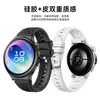 Aplicable para Correa de Silicona Compuesta para Huawei Watch 6 Pro Correa de Cuero y Silicona Ultradelgada para Huawei Watch 6 41
