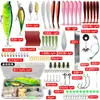 Kit de iscas Luya isca água doce água salgada isca artificial isca dura leiwa boca de cavalo sementes de melão lantejoula isca macia mino isca de estrada