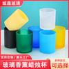 Venta al por mayor 90100 color portavelas taza hotel aromaterapia vaso para velas de vidrio vaso vacío esmerilado con tapa recipiente transparente