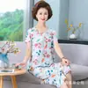 Pijama de Algodón y Seda para Mujer Ropa de Casa de Verano Traje de Dos Piezas Ropa de Casa de Manga Corta de Algodón y Seda para Madre de Mediana Edad y Mayor Ropa Exterior de Verano para Mujer