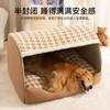 Caseta para Perros Medianos y Grandes en Otoño e Invierno, Cálida Caseta a Cuadros para Perros Grandes y Gatos, Caseta tipo Casa con Cajón, Cama para Perros, Caseta para Mascotas Golden Retriever