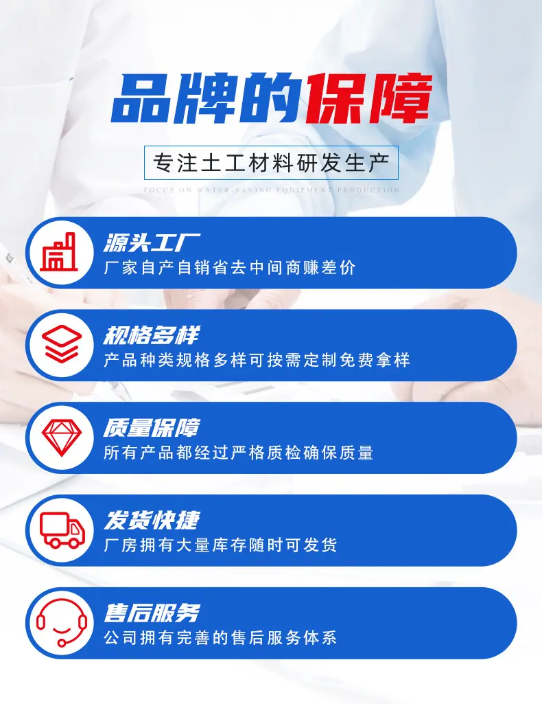 玻纤格栅_04.jpg