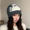 Gorro tejido retro estilo coreano con mezcla de lana, perfecto para otoño e invierno, hace que tu cara se vea más pequeña, protege las orejas, moderno y elegante