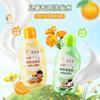 Yumeijing Limpiador Capilar de Leche Fresca para Niños 200g Gel de Ducha Hidrata Suavemente la Piel Hidratante Champú para Bebés y Niños