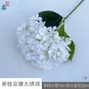 Hortênsia Anna de haste única, hortênsia grande fresca, flores artificiais para arranjos de chão de casamento, adereços de fotografia, flores decorativas de seda