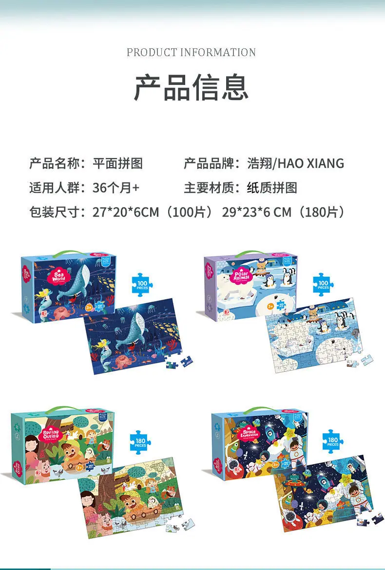 详情-04.jpg