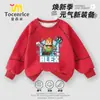 Conjunto de Moletom Minecraft para Meninos Primavera e Outono 2025 Outono Moda Masculina Design de Linha Tendência Tops Infantis