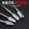 Lima Rotativa de Carburo Huhao Cabeza de Pulido de Metal Fresa de Acero de Tungsteno Carpintería Cuchillo Embrionario de 3 mm Broca Eléctrica de Pulido