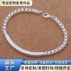 Moda Europea y Americana Joyería Elegante Cadena de Caja Plateada de 4 mm Geométrico Elegante Pulsera de Cadena Femenina Simple Elegante Joyería de Mano 925