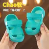 Zapatos Croc para Niños Bebé Sandalias para Casa al Aire Libre Interior Niños y Niñas Zapatillas Suaves Antideslizantes de Punta Cerrada
