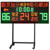 Placar Eletrônico de Jogo de Basquete Dispositivo de Cronometragem e Pontuação Montado na Parede Futebol Controle Inteligente Badminton Vôlei Tela Grande
