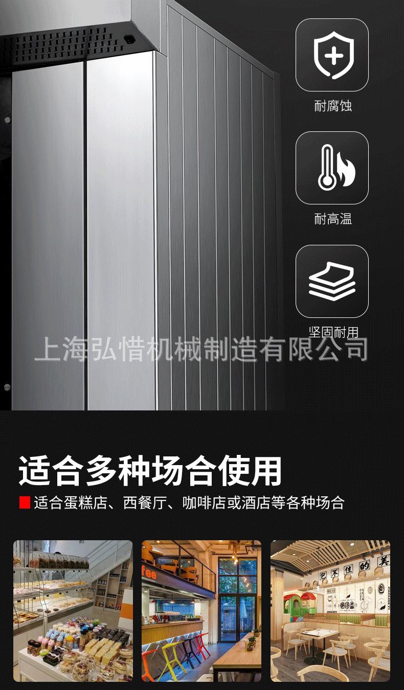 详情-12.gif