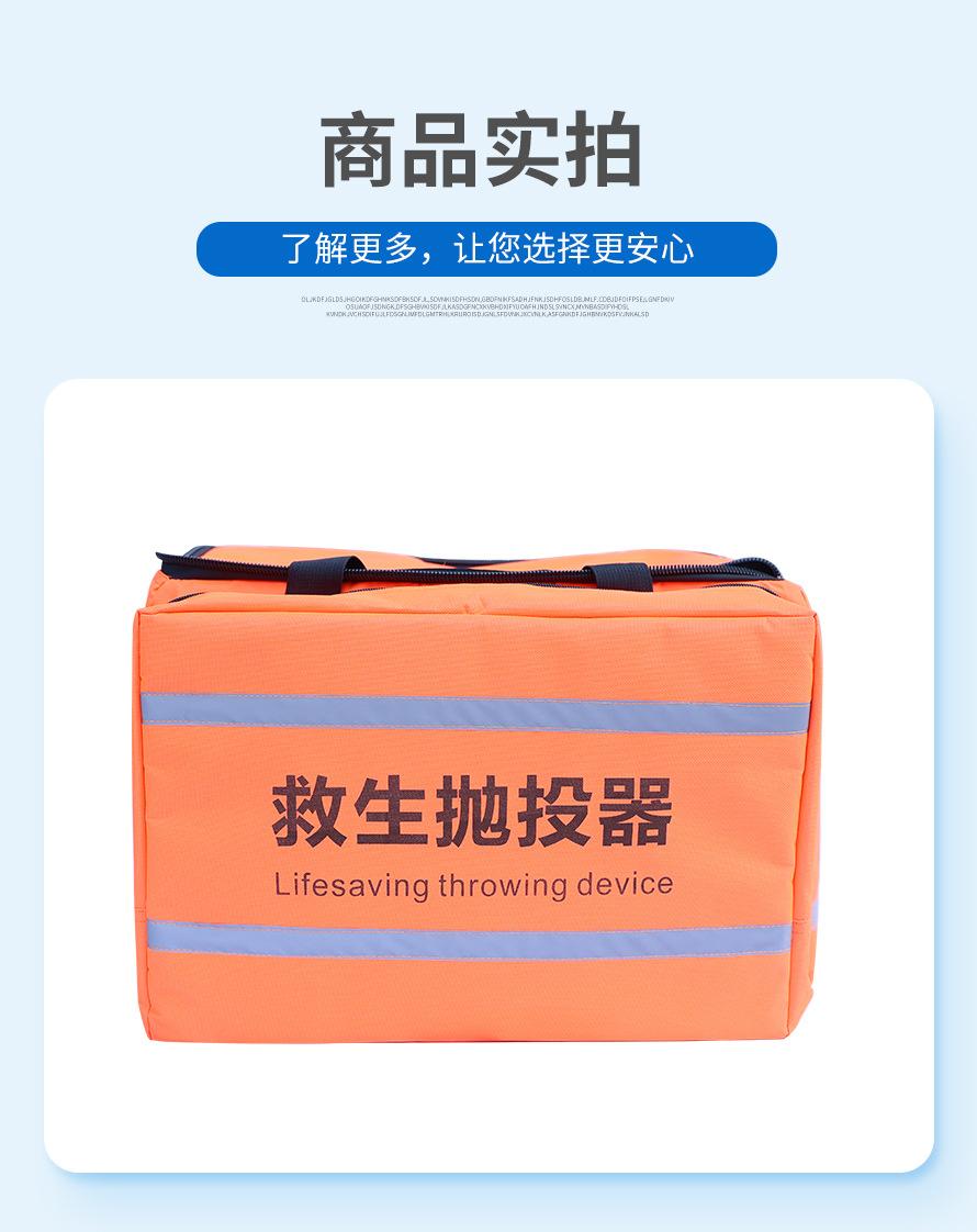 描述_07.jpg