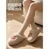 Pantuflas de Algodón 2026 Nuevo Otoño/Invierno Interior Hogar Antideslizantes con Felpa Gruesa Calientes Suela Gruesa Pantuflas de Algodón Hombre