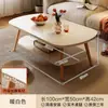 Mesa de centro apartamento pequeño sala de estar hogar sofá mesa de té simple dormitorio simple casa de alquiler uso mesa pequeña mesa auxiliar de lujo ligero