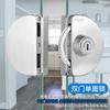 Envío gratis cerradura de puerta de vidrio cerradura de vidrio corrediza apertura de doble puerta libre acero inoxidable tienda cerradura central puerta simple doble apertura cerradura de puerta