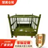 Caja de Malla Verde Militar con Tapa y Ruedas, Volteo Metálico Desmontable, Tienda de Campaña Plegable y Apilable Verde Militar