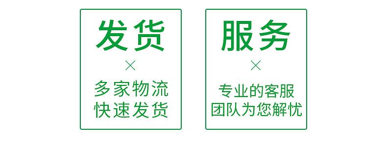 内页_17
