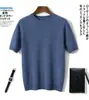 Suéter de Cachemira de Manga Corta para Hombre con Cuello Redondo, Color Sólido, Camiseta Interior, Prendas de Punto Exteriores para Negocios, Novedad Otoño e Invierno
