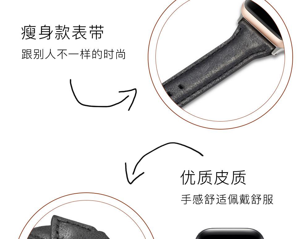 详情页_06