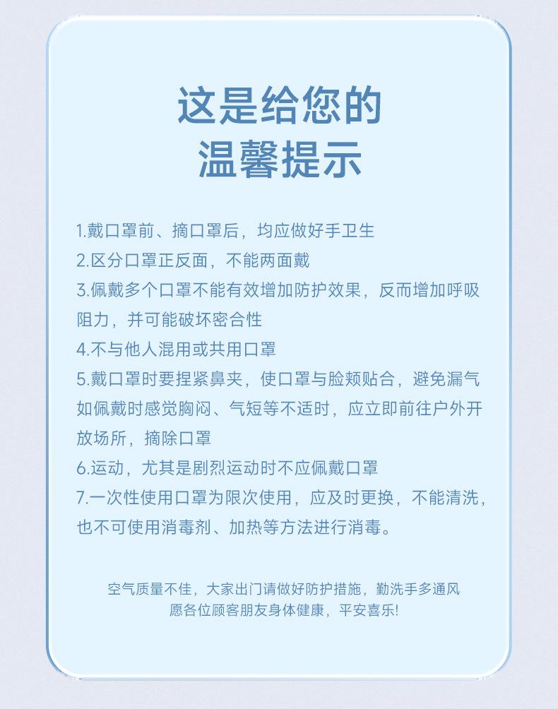 详情_17.jpg