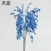 [Flor Yongsheng pequena pancao] pancao pequena flexível Flor Yongsheng buquê de flores secas decoração de sala de estar foto