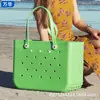 Bolsa de ocio portátil de almacenamiento al por mayor bolsa de playa para natación de verano bolso de mano moldeado por inyección integrado