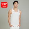 Verano Hombre y Mujer Chalecos de Algodón Puro Delgados Absorbentes de Sudor Transpirables Fitness Deportes Sin Mangas Color Puro Ropa Interior Base Chalecos de Hombre