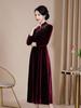 Shenzhen Noble Cheongsam Mejorado Nuevo Primavera y Otoño Terciopelo Banquete de Bodas Vestido de Madre Falda Acampanada Retro Una Pieza Al por Mayor