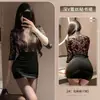 Vestido Bodycon Sexy Estilo Secretária Renda Transparente Decote V Profundo Conjunto Sedutor 9088 Lingerie Desejo Puro